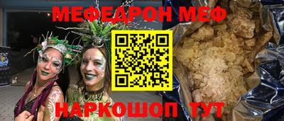 дистиллят марихуана Бугуруслан