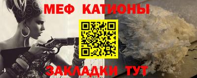 дистиллят марихуана Бугуруслан