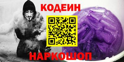 героин Будённовск