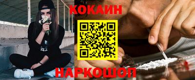 героин Будённовск
