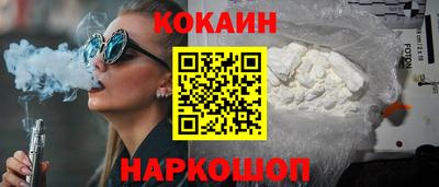 дистиллят марихуана Бугуруслан