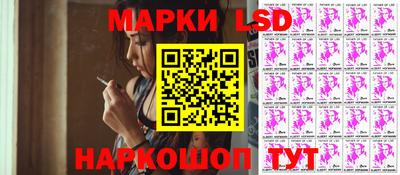 героин Будённовск