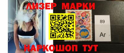 дистиллят марихуана Бугуруслан