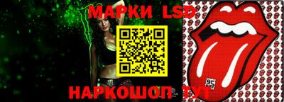 дистиллят марихуана Бугуруслан