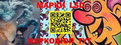 героин Будённовск