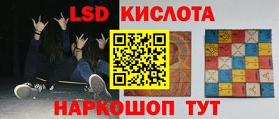 прущая мука Бузулук