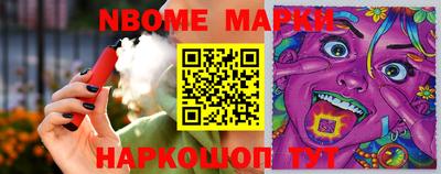 дистиллят марихуана Бугуруслан