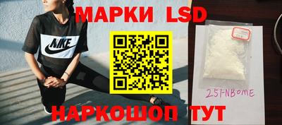 героин Будённовск