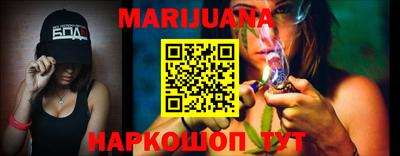 стаф Боровичи