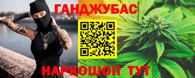 героин Будённовск