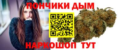 героин Будённовск