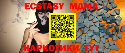 прущая мука Бузулук