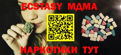 дистиллят марихуана Бугуруслан
