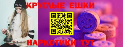 героин Будённовск