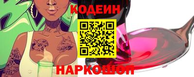дистиллят марихуана Бугуруслан