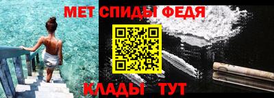 героин Будённовск