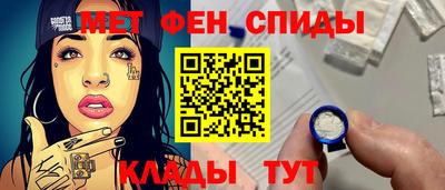 героин Будённовск