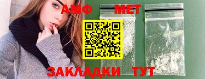 дистиллят марихуана Бугуруслан
