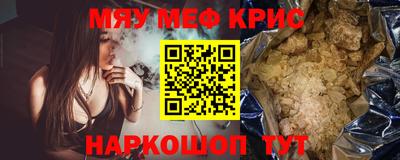 героин Будённовск