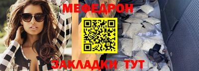 дистиллят марихуана Бугуруслан