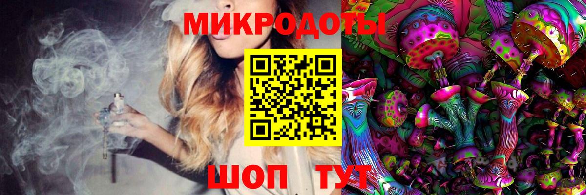 Галлюциногенные грибы MAGIC MUSHROOMS  Вход с VPN  Ликино-Дулёво  Псилоцибиновые грибы GOLDEN TEACHER 